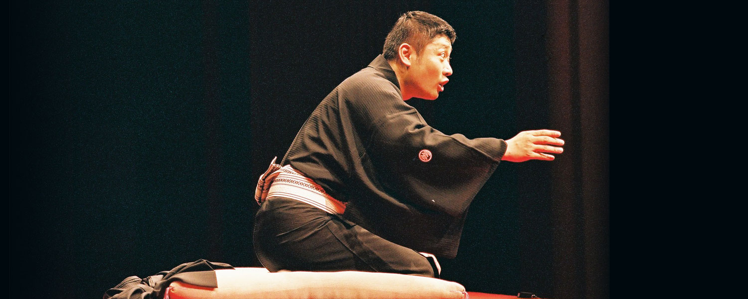 Image of Shinoharu Tatekawa performing Rakugo