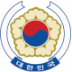 The Embassy of Korea