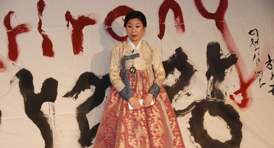 Pansori:Traditional Korean Musical Storytelling